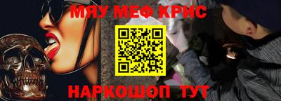 бошки Будённовск
