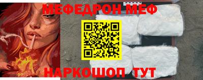 бошки Будённовск
