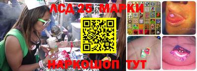 бошки Будённовск