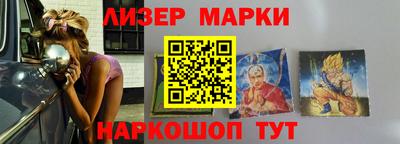 кокаин VHQ Бугуруслан