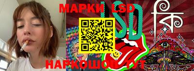 бошки Будённовск