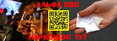 гидра Бузулук