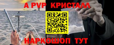 кокаин VHQ Бугуруслан