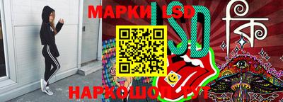 бошки Будённовск