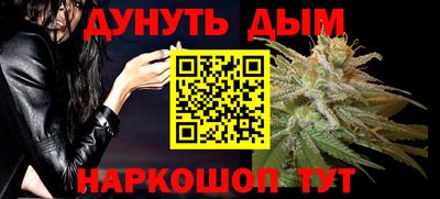 кокаин VHQ Бугуруслан