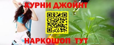 гидра Бузулук