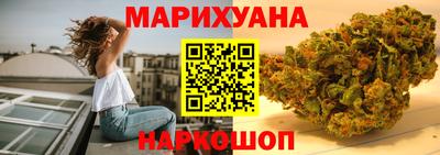бошки Будённовск