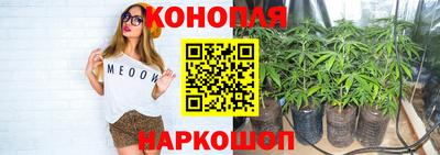 кокаин VHQ Бугуруслан