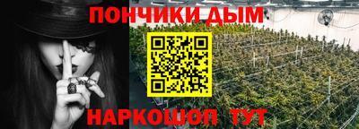 кокаин VHQ Бугуруслан
