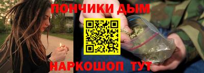 кокаин VHQ Бугуруслан