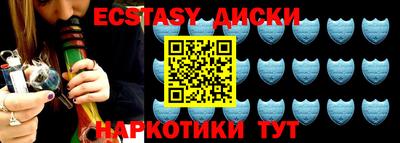 бошки Будённовск