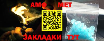 кокаин VHQ Бугуруслан