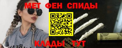 кокаин VHQ Бугуруслан