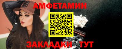 бошки Будённовск