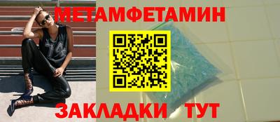 кокаин VHQ Бугуруслан