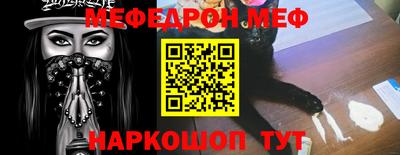 бошки Будённовск